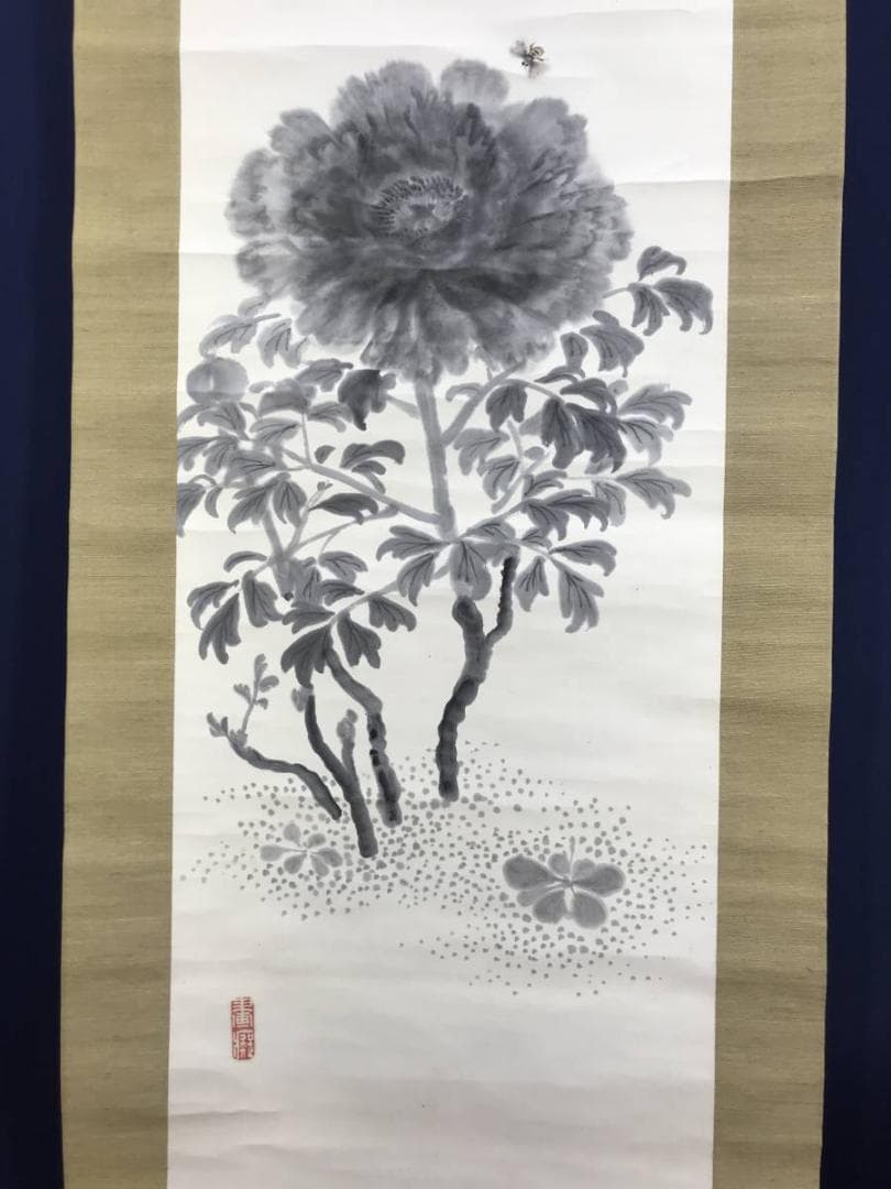 【真作】蒼樹健/牡丹に蜂図/花図/春の花図/花鳥図/掛軸/名家伝来/AD-312