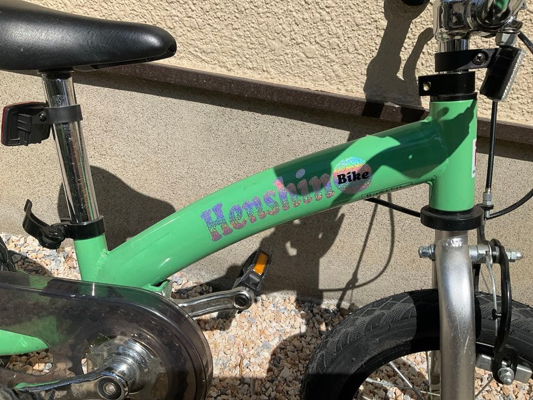 へんしんバイク　幼児用自転車 グリーン 小型タイヤ