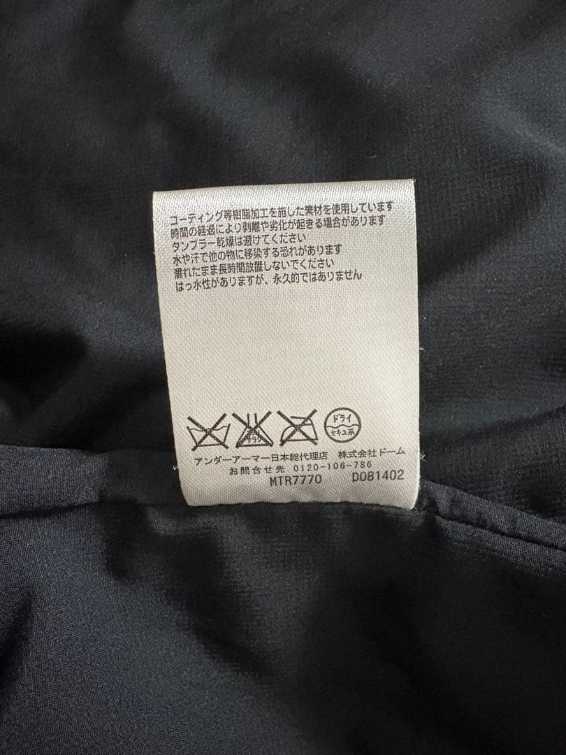 Under Armour ベンチコート ブラック MD