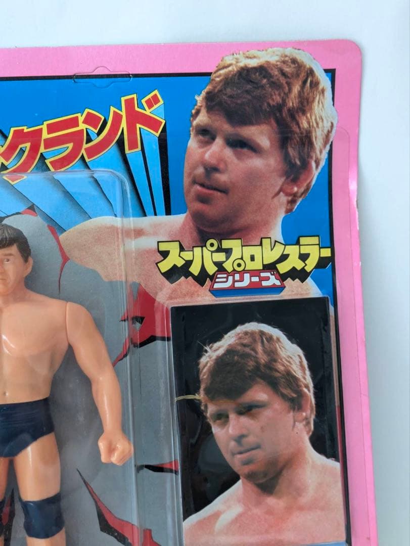 ポピーソフビ スーパープロレスラーシリーズ ボブ・バックランド