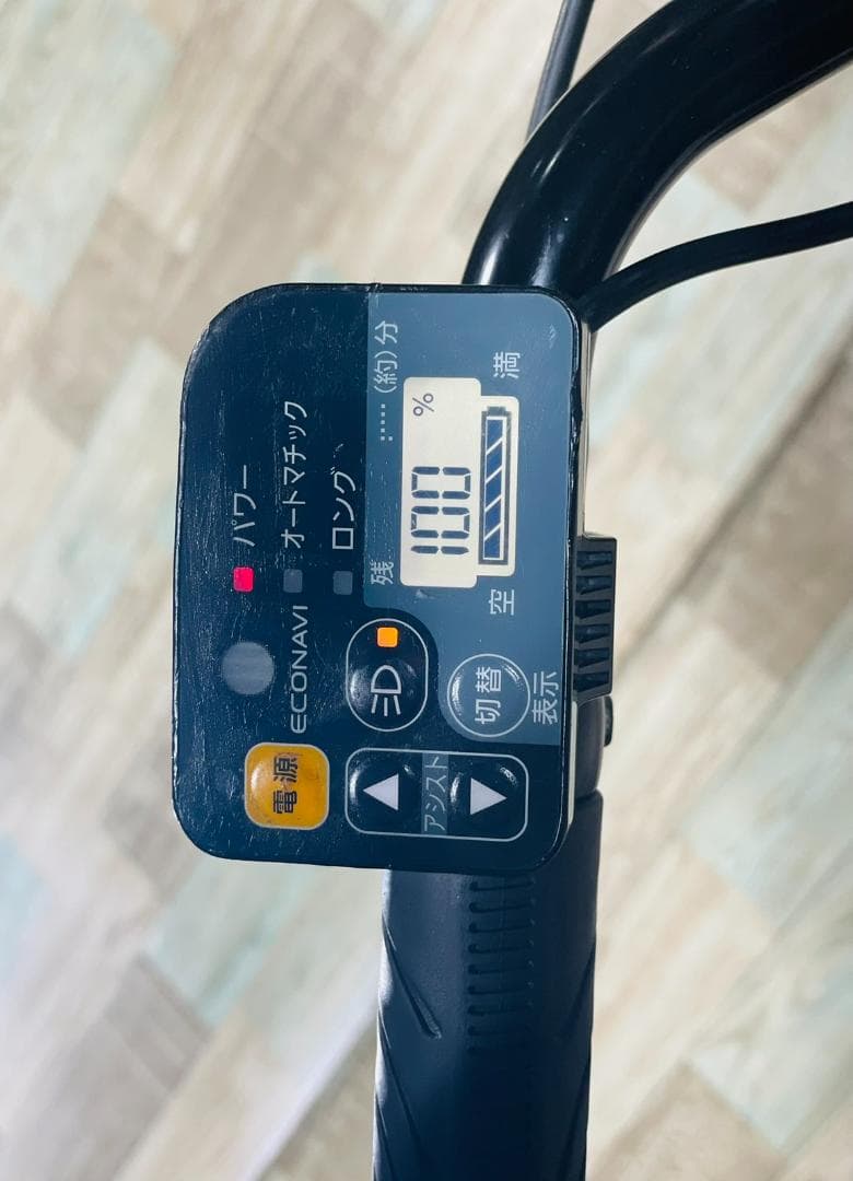 超限定特別セール パナソニック 子供乗せ電動アシスト自転車 ZH0877