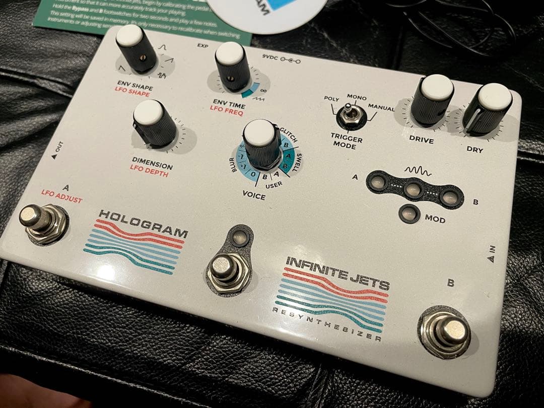 ギター HOLOGRAM Infinite Jets Resynthesizer