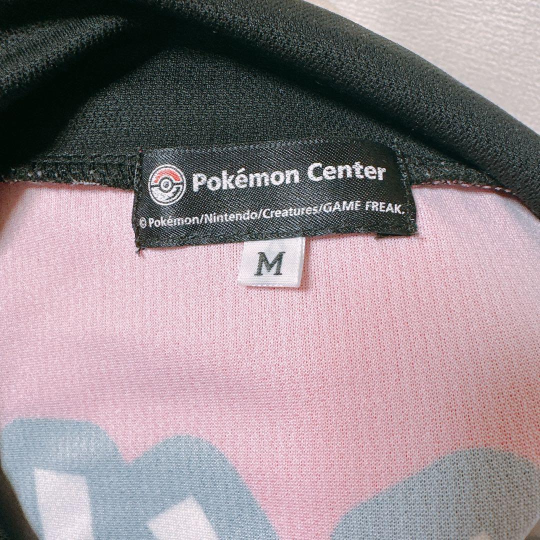 ポケモンセンター　ソードシールド　ポケモンリーグユニフォーム