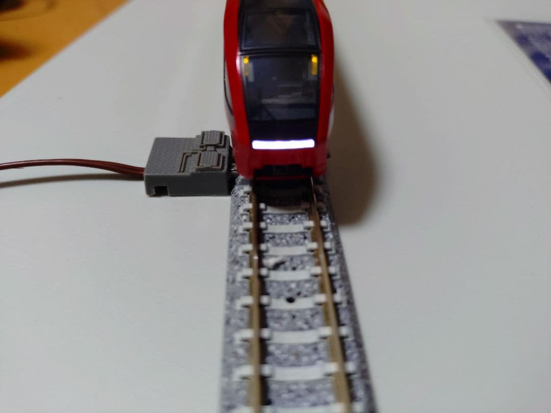 TOMIX 近鉄80000系ひのとり