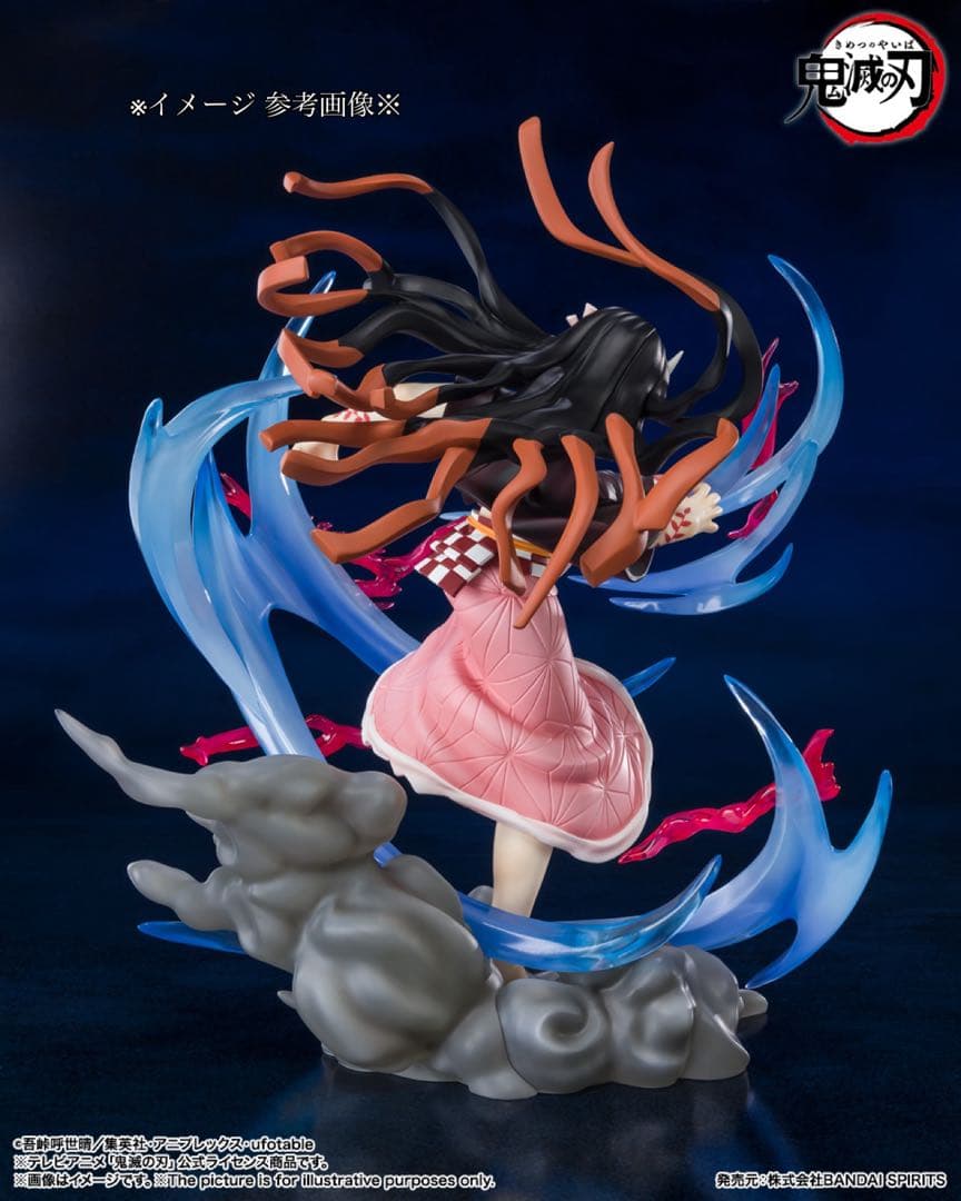 フィギュアーツZERO 竈門禰豆子 鬼化進行時【未開封品】