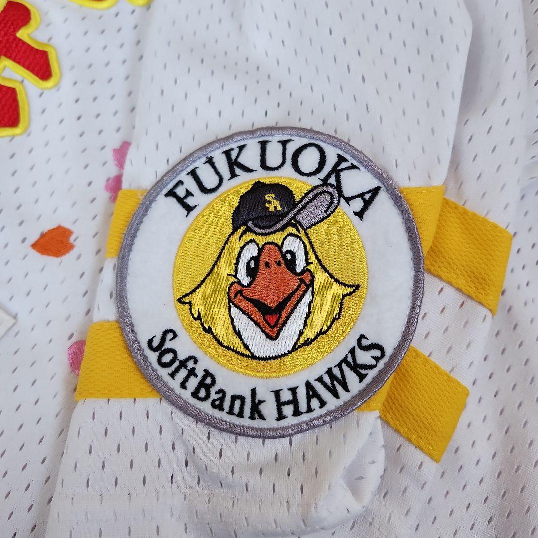 ソフトバンクホークス　柳田悠岐選手　刺繍　 ユニフォーム