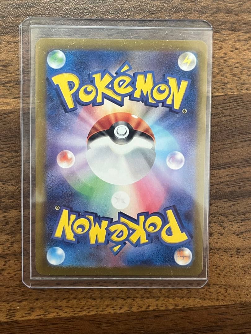 未*來様 未來　ポケモンカードまとめ売り