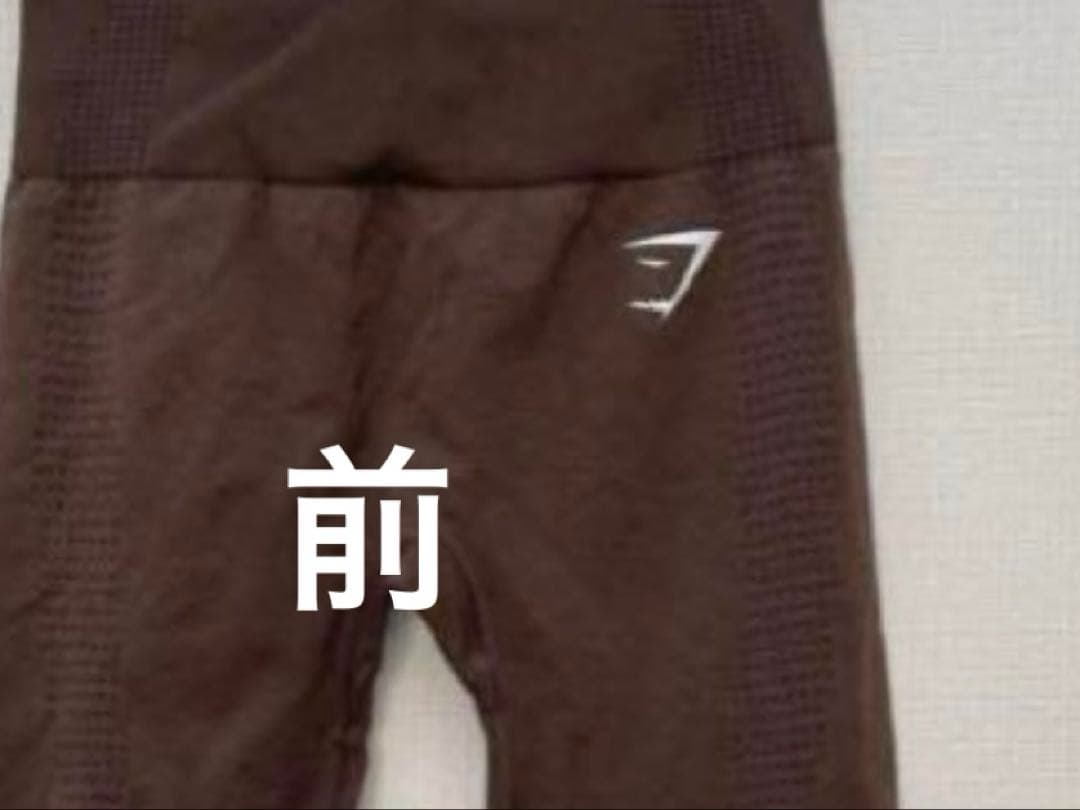  ブラウンレギンス&ブラック　セット　美品