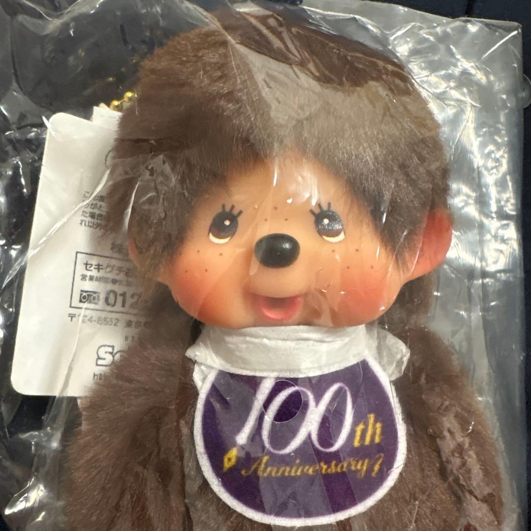 非売品　関東第一 ポロシャツとぬいぐるみセット　100周年　新品