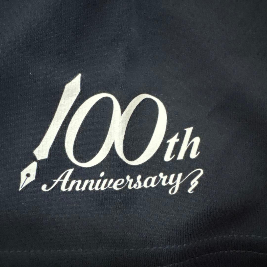 非売品　関東第一 ポロシャツとぬいぐるみセット　100周年　新品