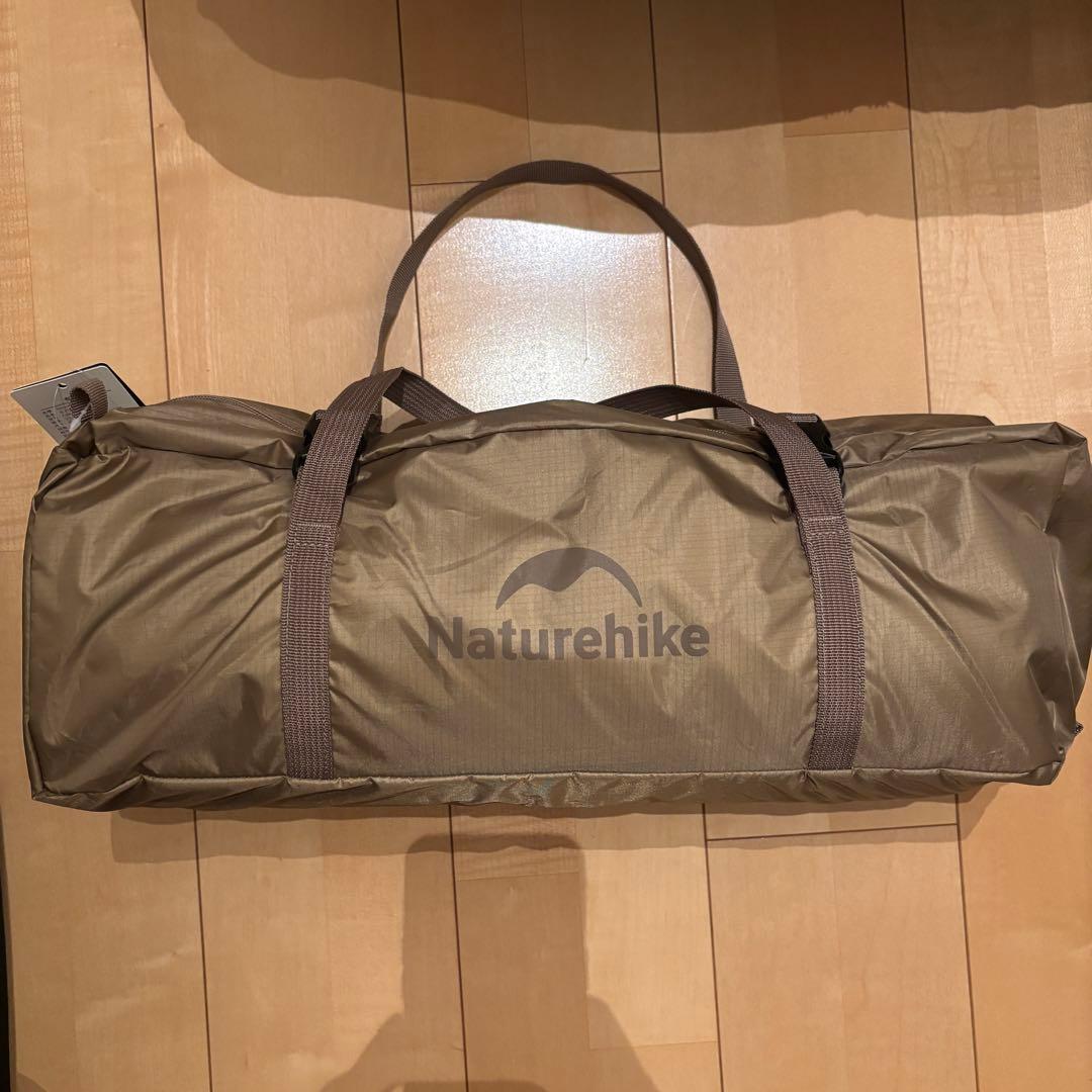 【未使用】Naturehike ドーム型テント　ブラウン