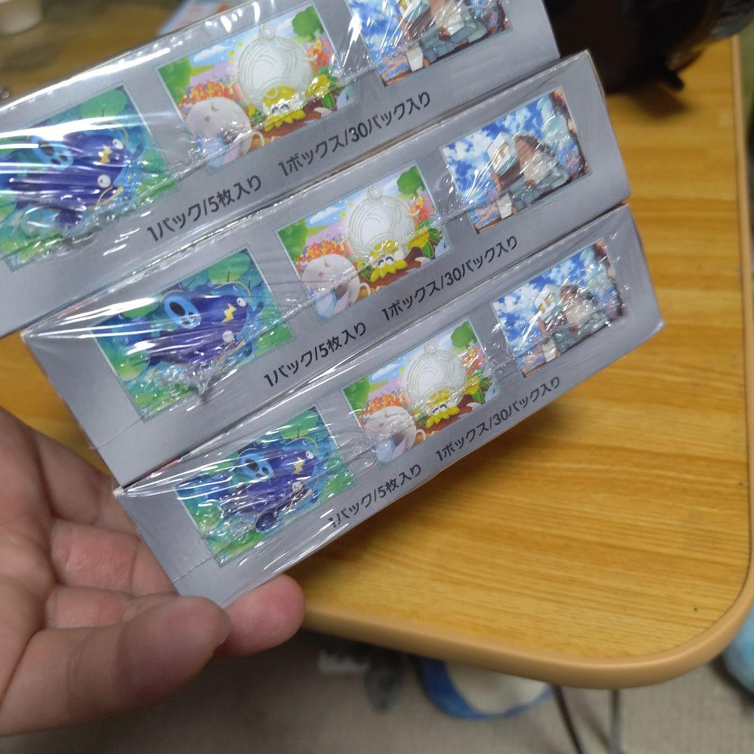 ポケモンカードゲーム クレイバースト 3BOX シュリンク付き