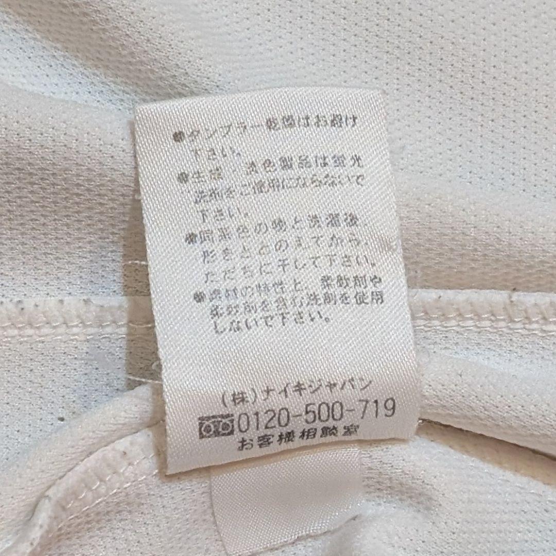 NIKE 00s セットアップ ジャージ M ネイビー×ピンク