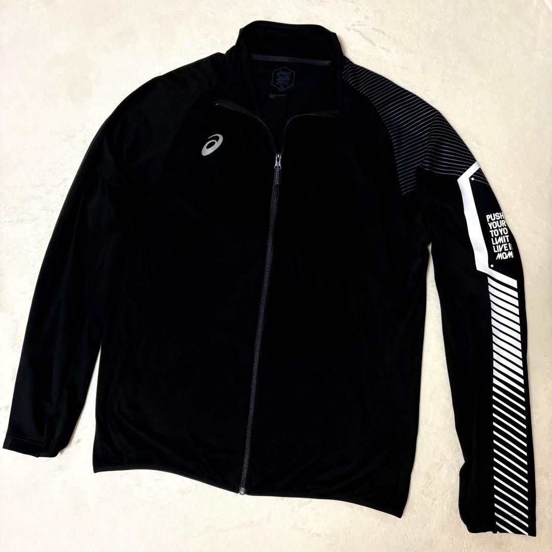 ★上下セット★ asics アシックス D2 ストレッチニットジャケット 3XL