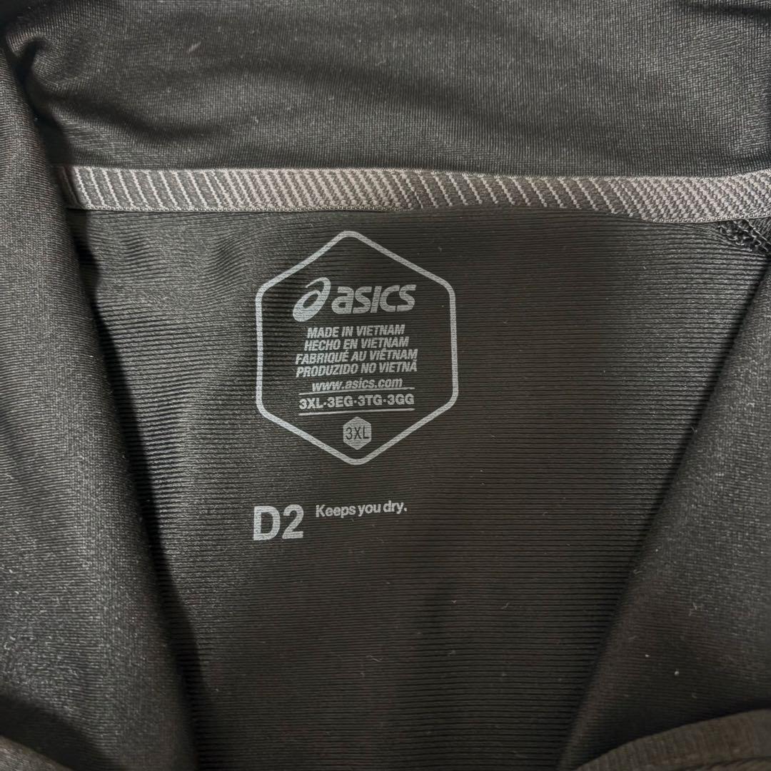 ★上下セット★ asics アシックス D2 ストレッチニットジャケット 3XL