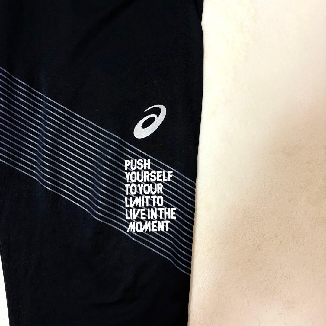 ★上下セット★ asics アシックス D2 ストレッチニットジャケット 3XL