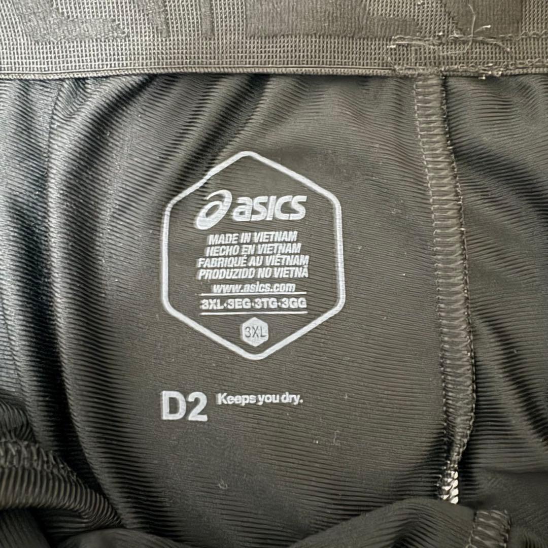 ★上下セット★ asics アシックス D2 ストレッチニットジャケット 3XL