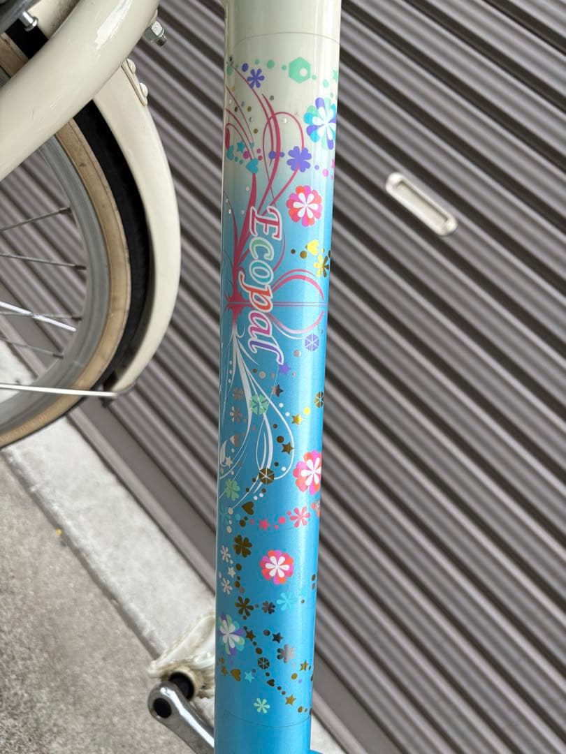 ☆神奈川県〜　美品　ガレージ保管　ブリヂストン エコパル 22インチ 子供用　☆