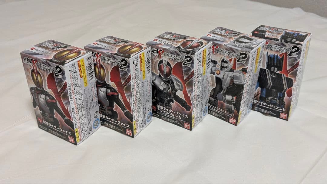 掌動 SHODO-X 仮面ライダー 2 ファイズ ディエンド