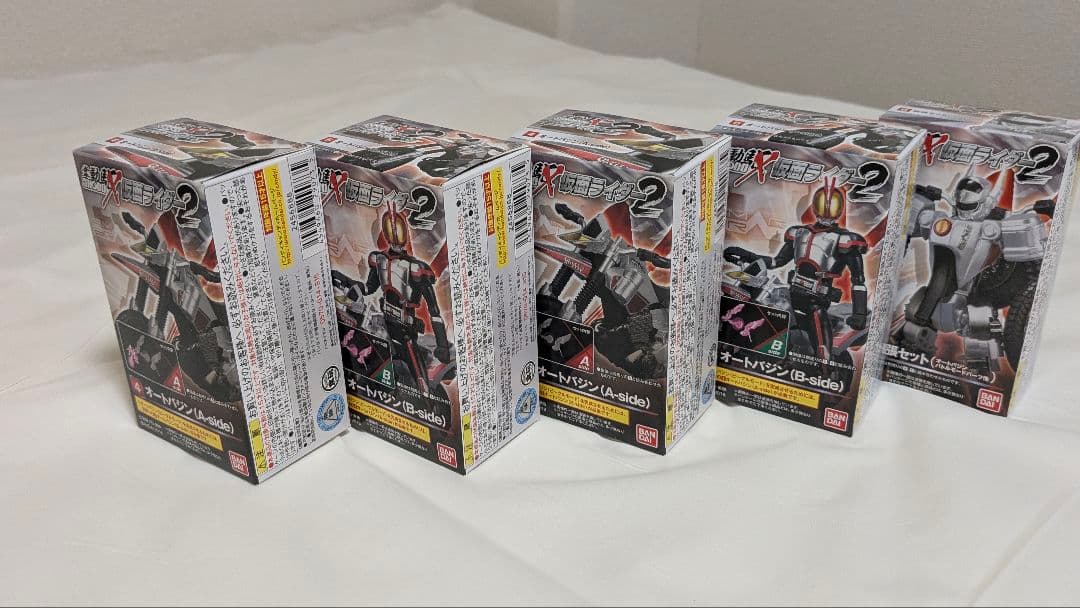 掌動 SHODO-X 仮面ライダー 2 ファイズ ディエンド