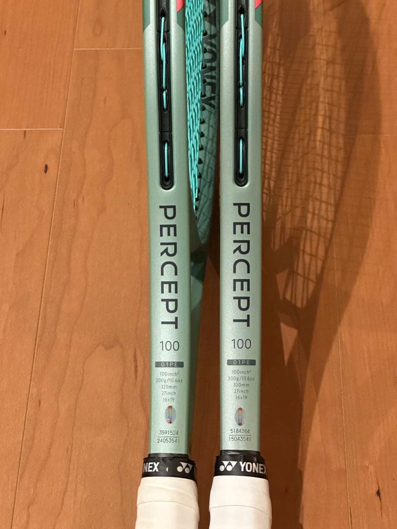 ヨネックス パーセプト100 2本セット