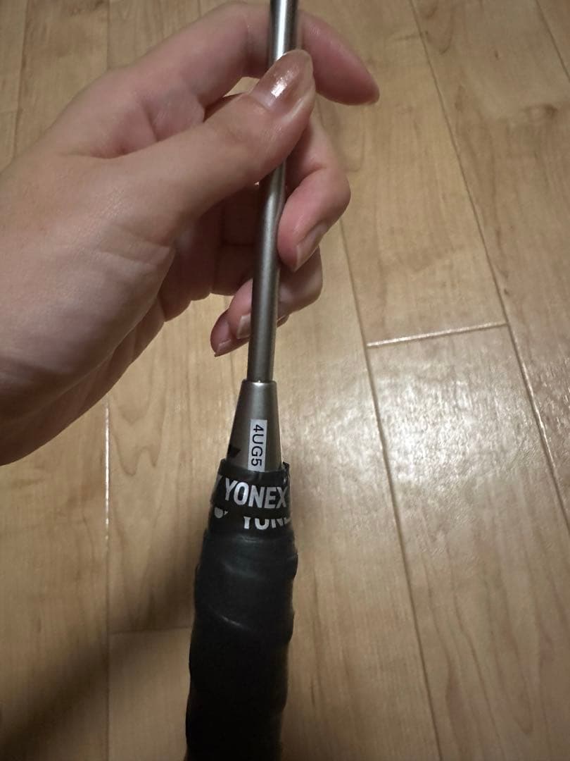 Babolat バドミントン ラケット サテライト バボラ Lite 4U