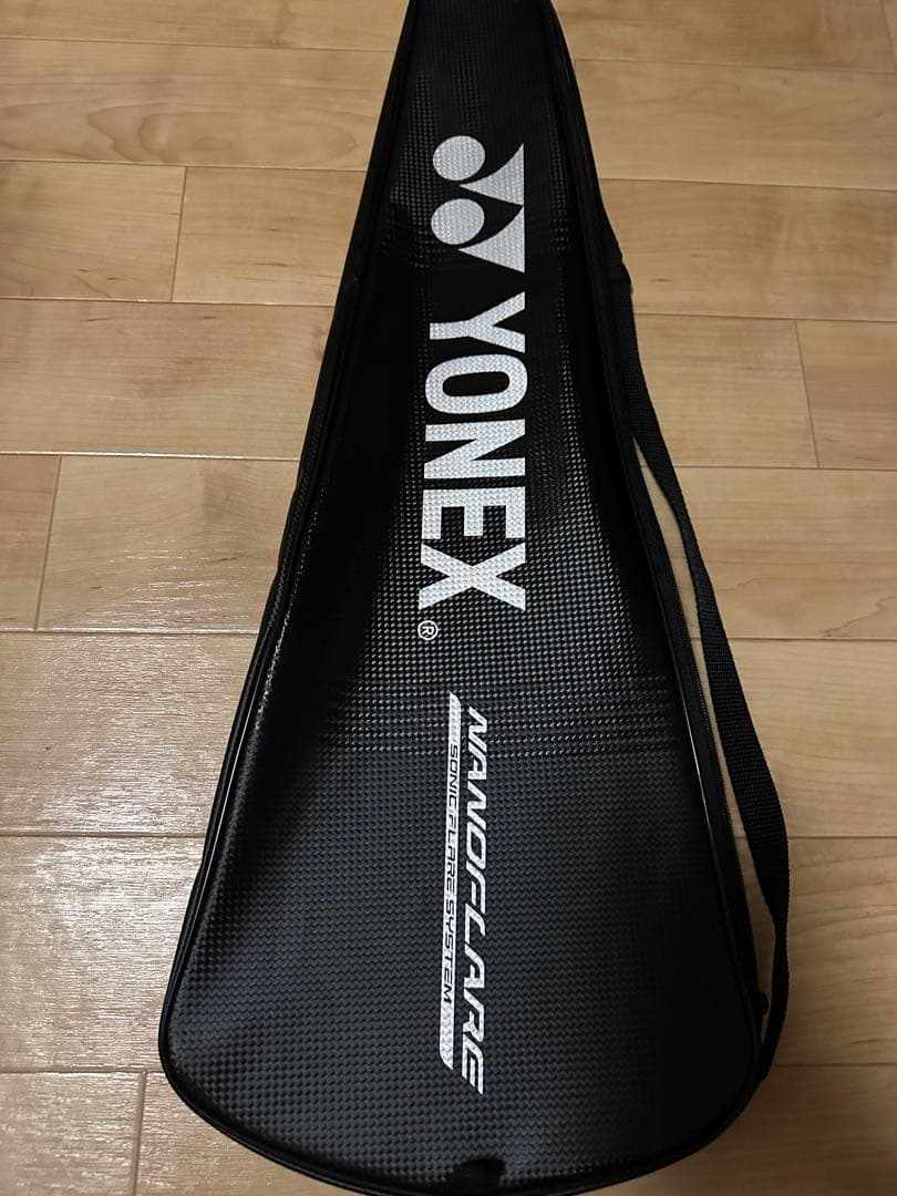 Babolat バドミントン ラケット サテライト バボラ Lite 4U