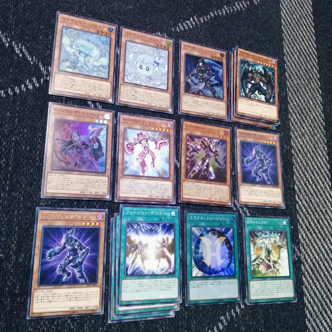 遊戯王　デッキ　ヒーロー　HERO　ミラクルエクスクルーダー　[04746]