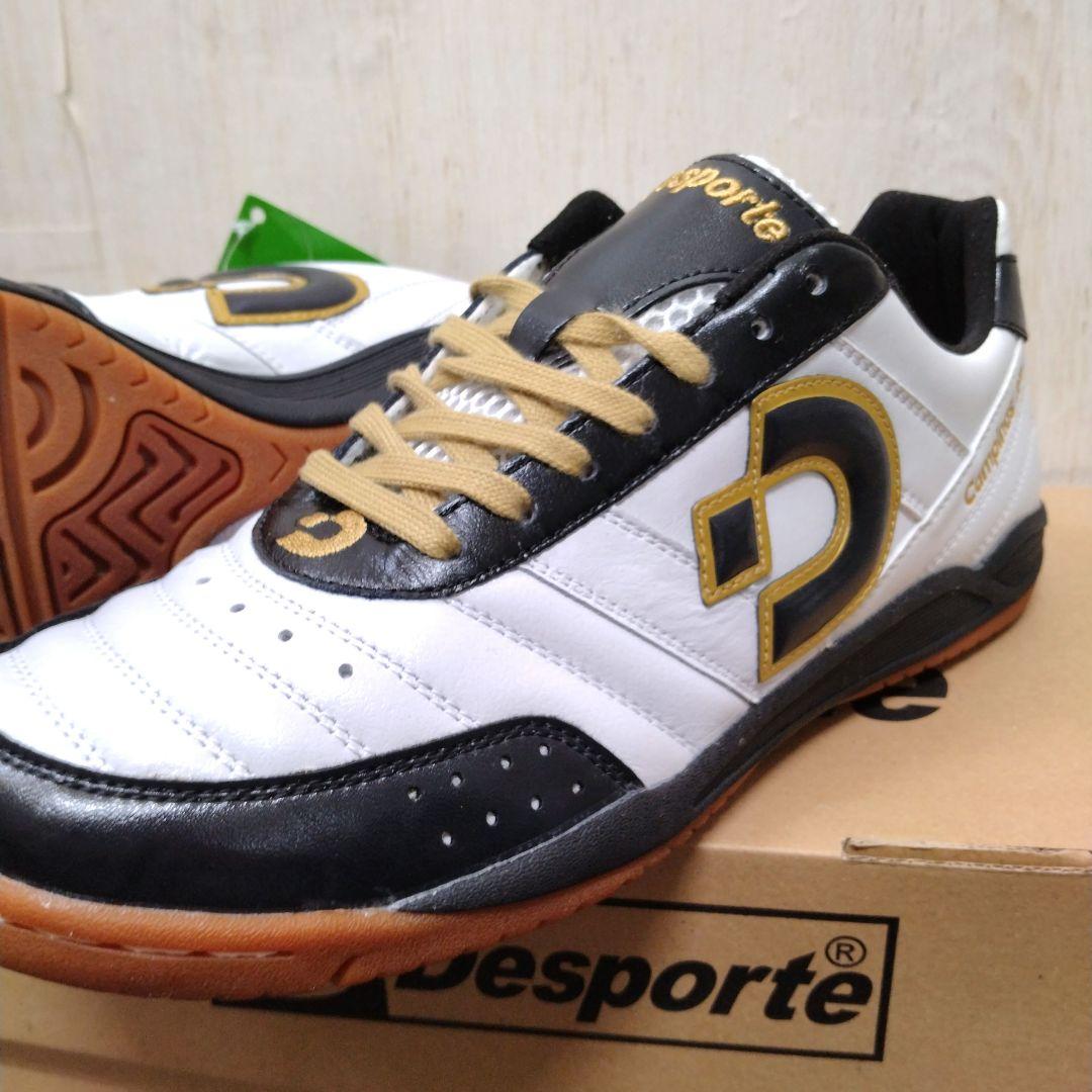 【25.5cm】Desporte（デスポルチ）カンピーナスJPⅥ