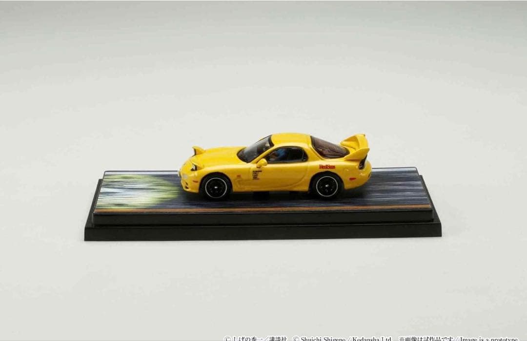 MAZDA RX-7頭文字D 高橋啓介ドライバーフィギュア付き2種類セット