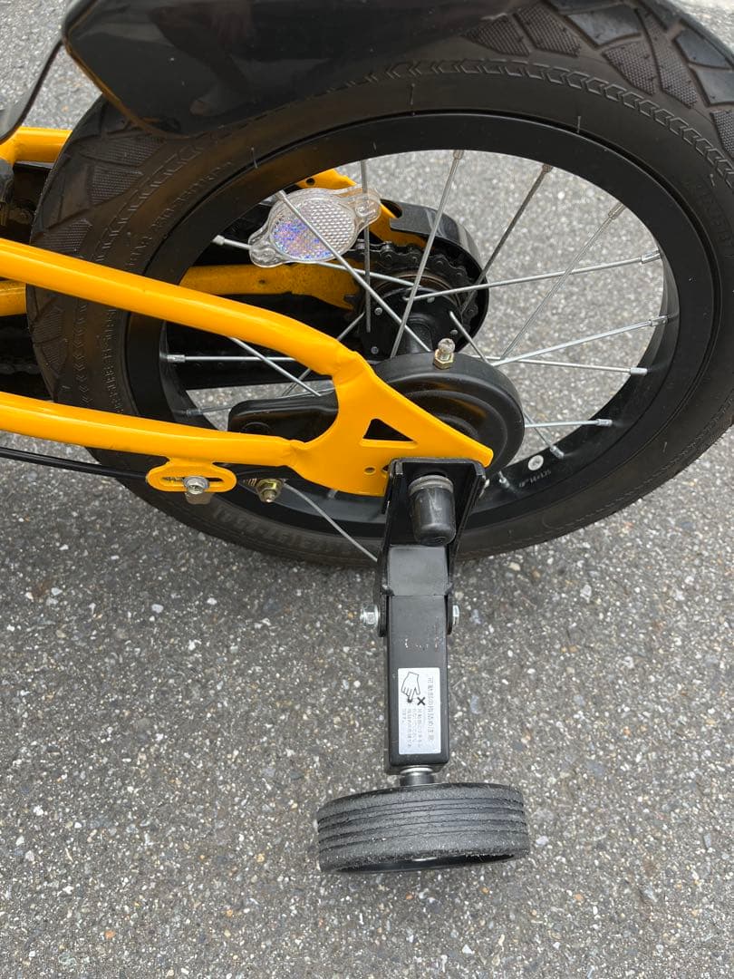 【^._.^】 HUMMER 子供用自転車 イエロー 補助輪付き14インチ