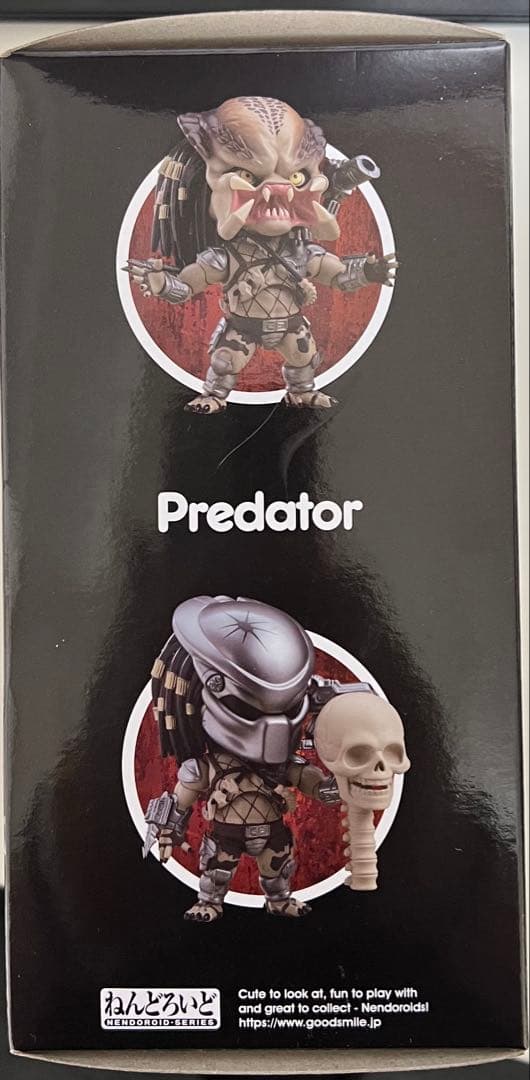 ねんどろいど 1845 プレデター Predator