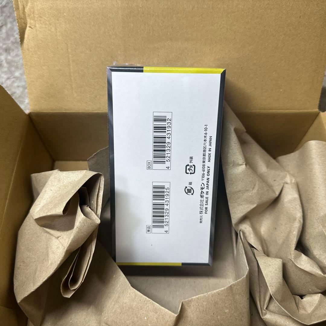 ポケモンカード メガドリームEX ハイクラスパック 1BOX 新品