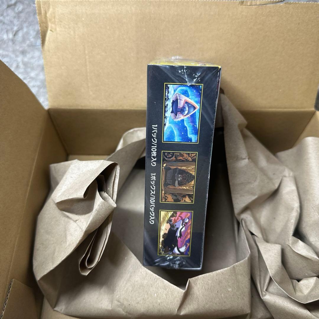ポケモンカード メガドリームEX ハイクラスパック 1BOX 新品