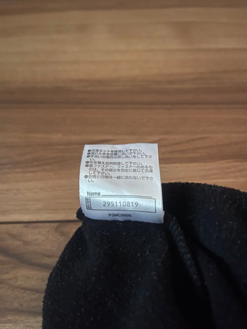 R*a様 MIZUNO ミズノ MORELIA モレリア トレーニングウェア 上