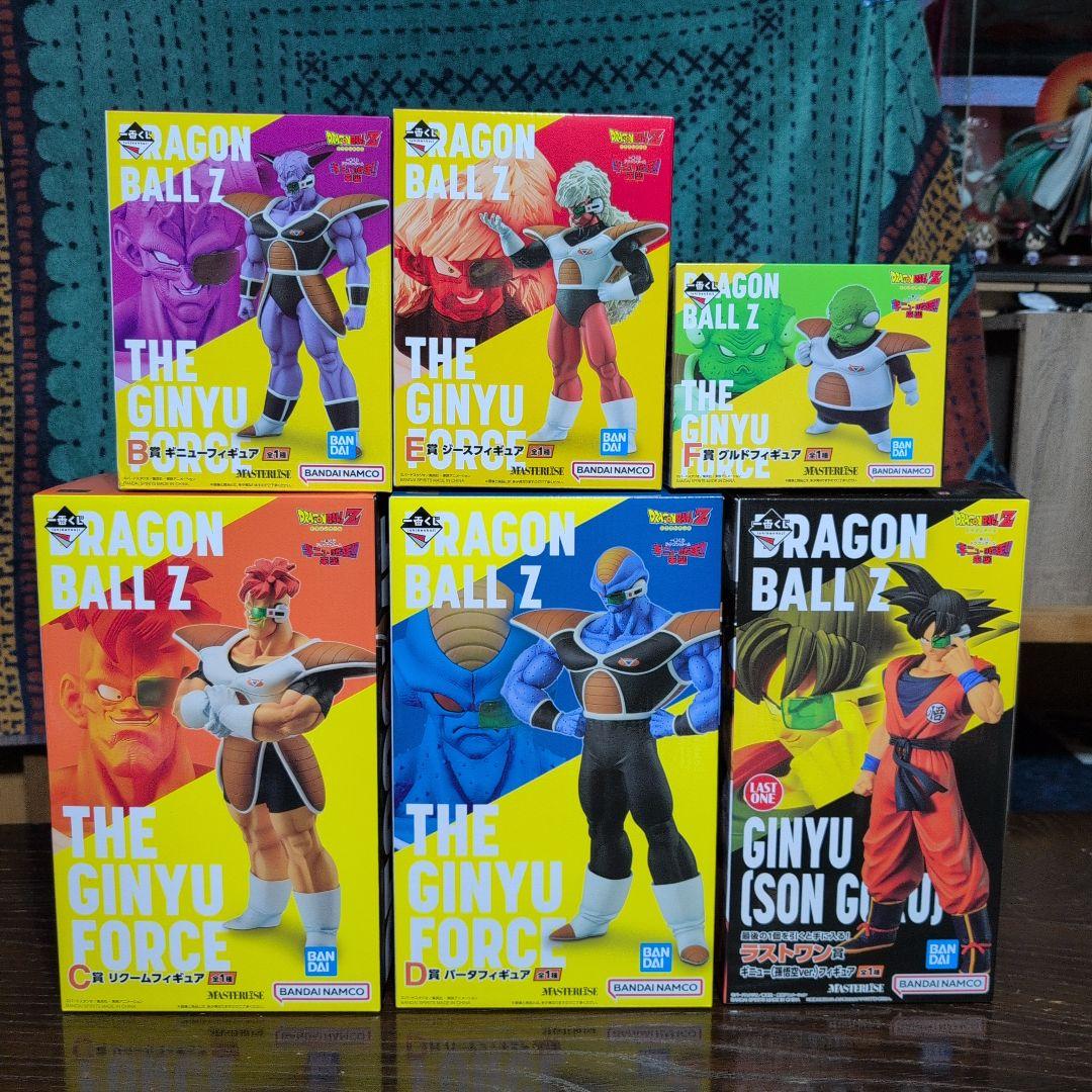 一番くじ ドラゴンボールZ フィギュアセット