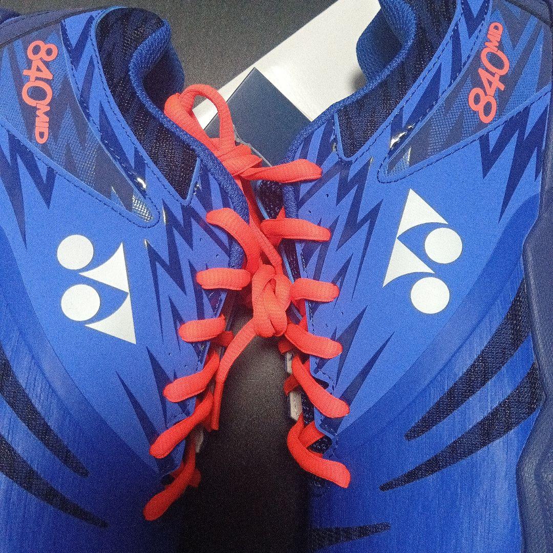 YONEX バドミントンシューズ SHB840MD 25.0cm ロイヤルブルー