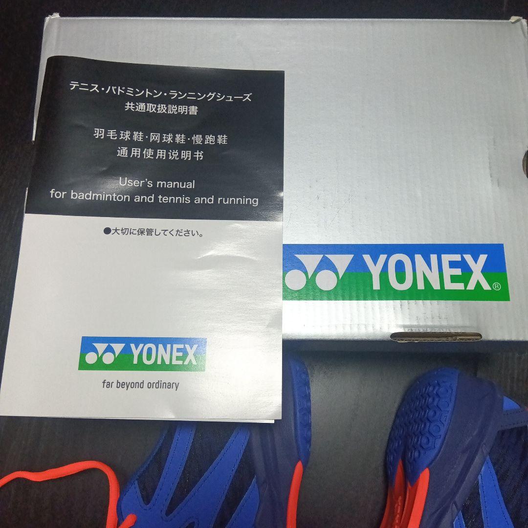 YONEX バドミントンシューズ SHB840MD 25.0cm ロイヤルブルー