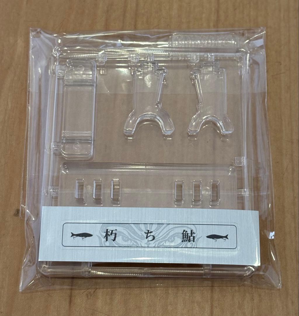 ガンクラフト ジョイクロ70 鮎の一生 コンプリートセット