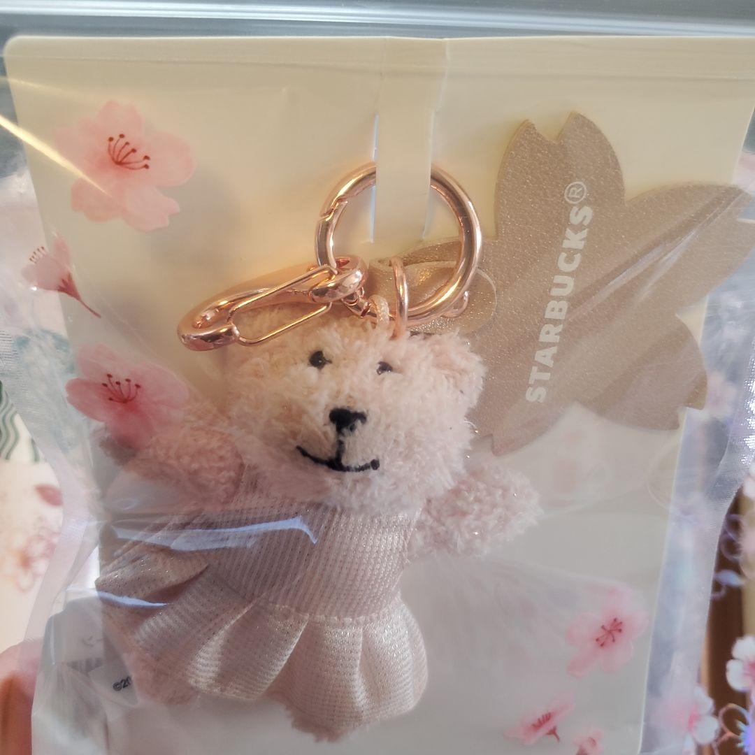 Starbucks sakura 2026☆7点ピンクセット