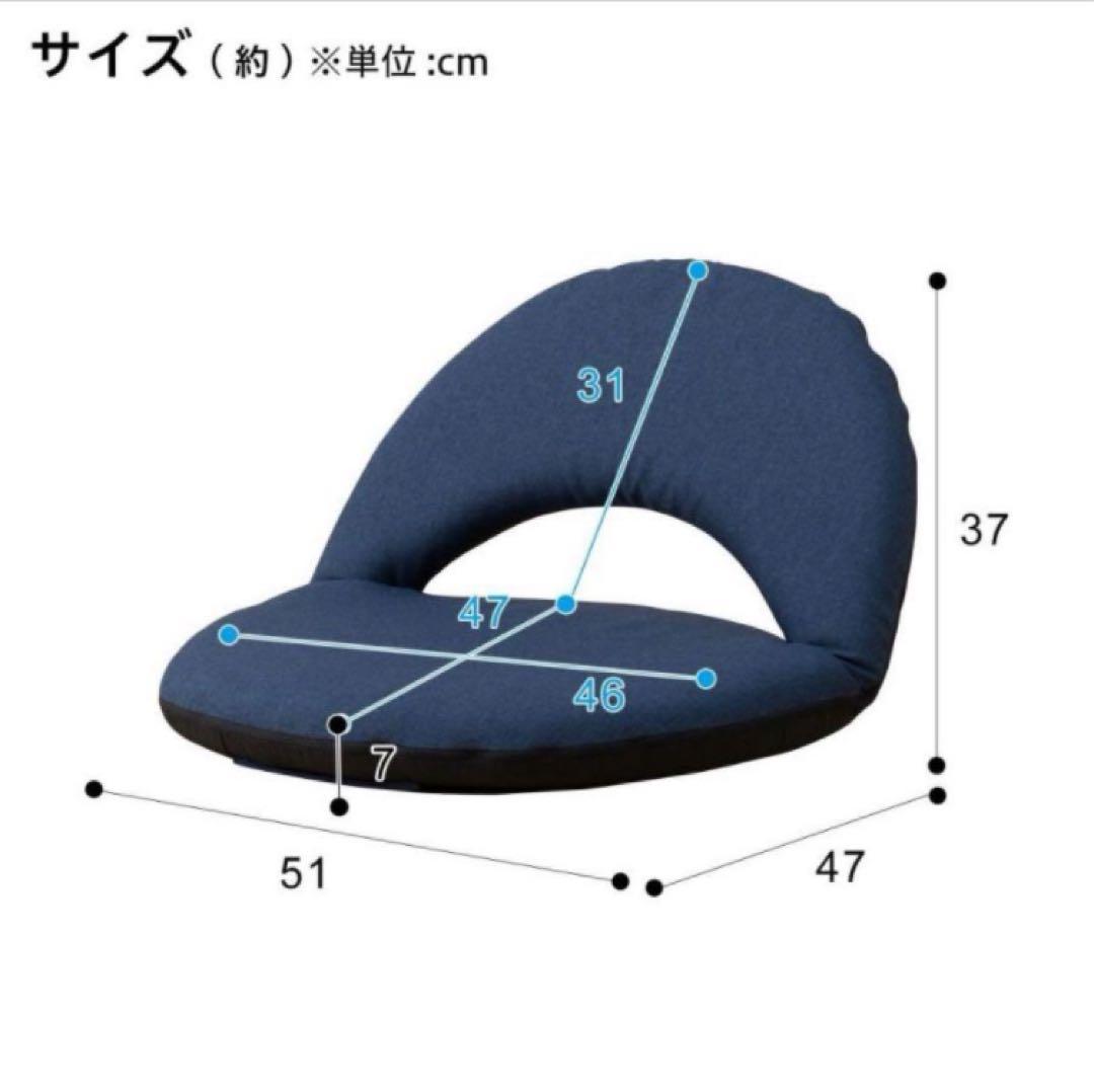 未使用スリム収納座イス(Nサーフ)1人掛け ローソファ ニトリ2脚