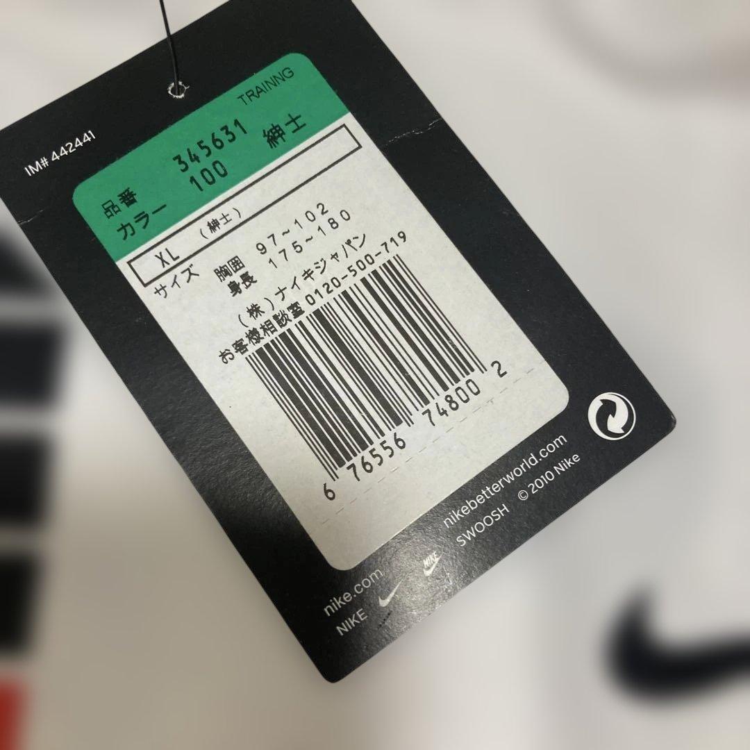 NIKE 市船FC サッカー　市立船橋　インターハイ　　XL シャツ 新品