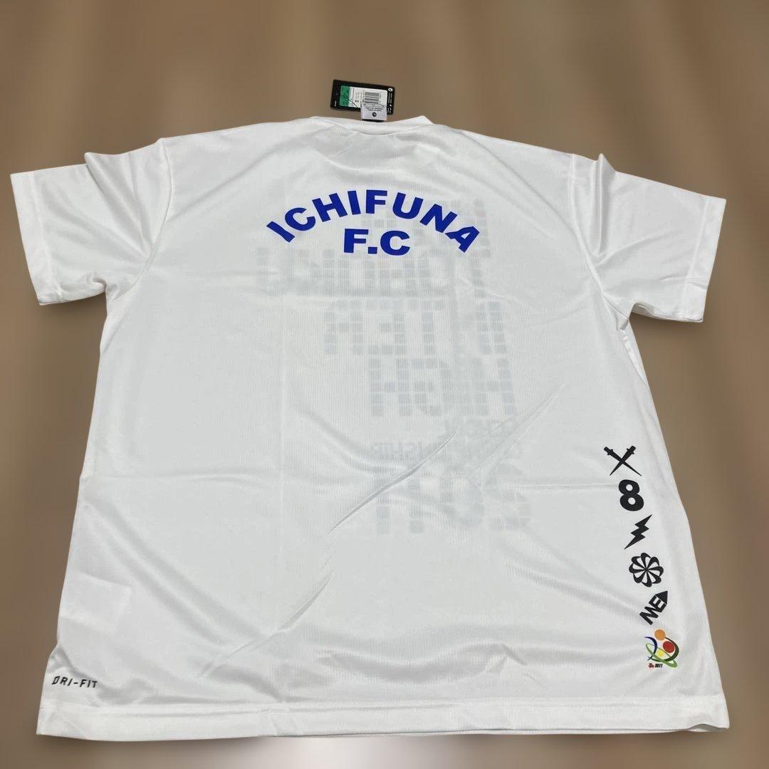 NIKE 市船FC サッカー　市立船橋　インターハイ　　XL シャツ 新品