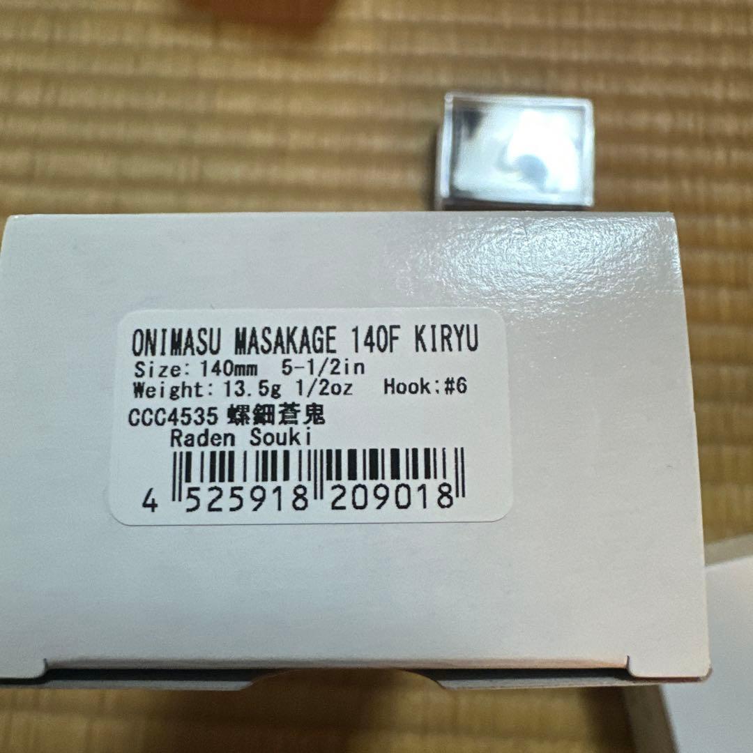 DUO鬼鱒　桐龍140F 4色　ワッペン　ピンバッジセット