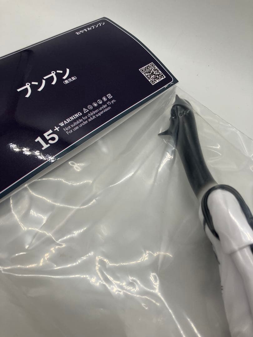 Chang Chang プンプン 鹿児島 おやすみプンプン ワンフェス