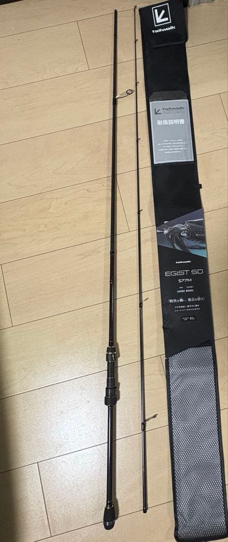 【期間限定価格】tailwalk 25エギストSD 77M エギングロッド82g