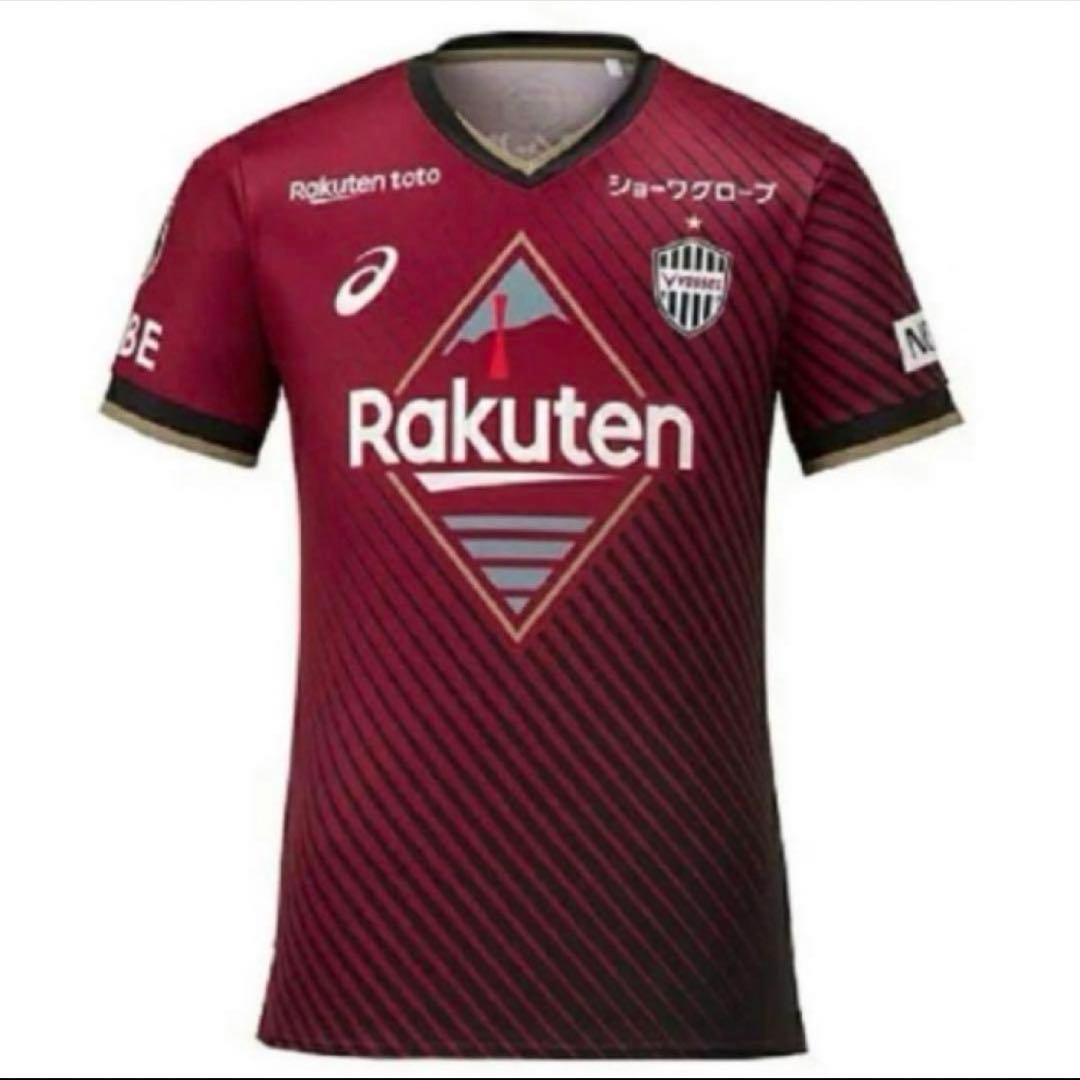 イニエスタ INIESTA FOREVER レプリカ ユニフォーム 30周年