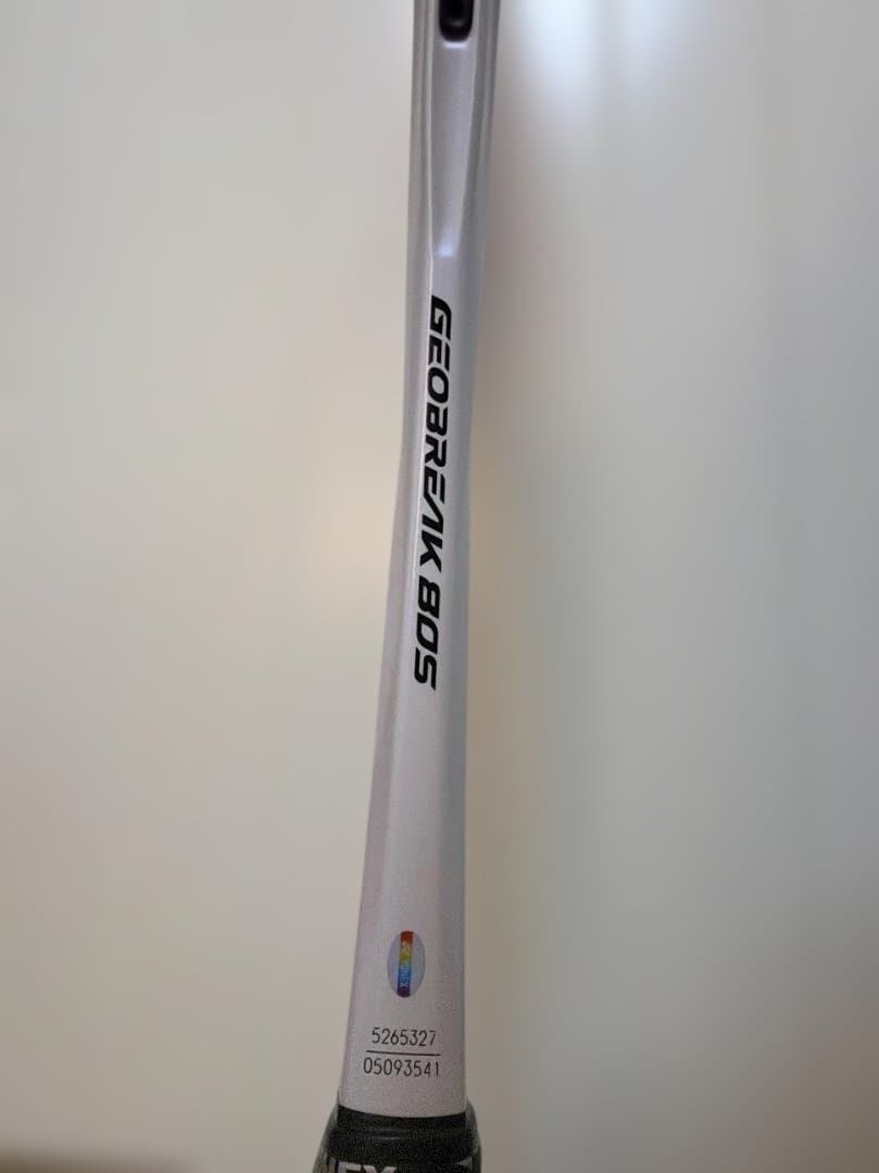 ヨネックス ジオブレイク80s YONEX UL1