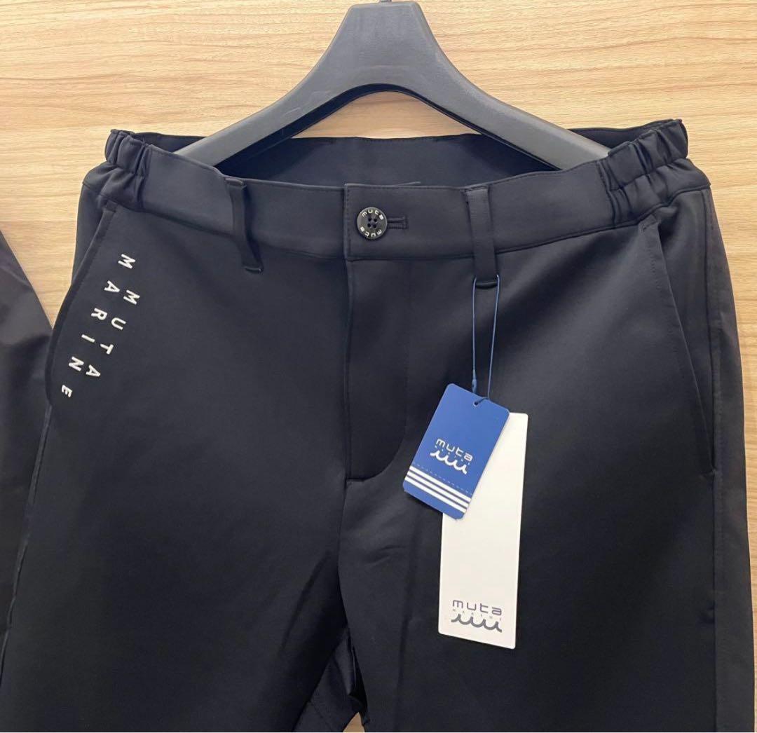 定価63,800円 muta MARINE セットアップ ブルゾン パンツ