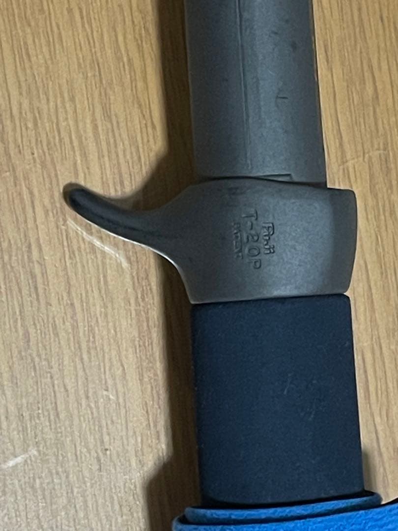 値引、手渡可：早稲田　船竿　ダイコー stc70m